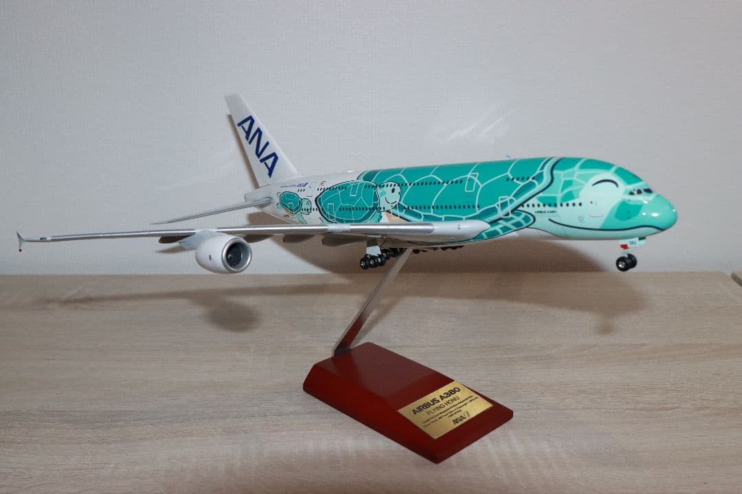 ANA A380 特別塗装モデル 1/200　※エンジン脱落