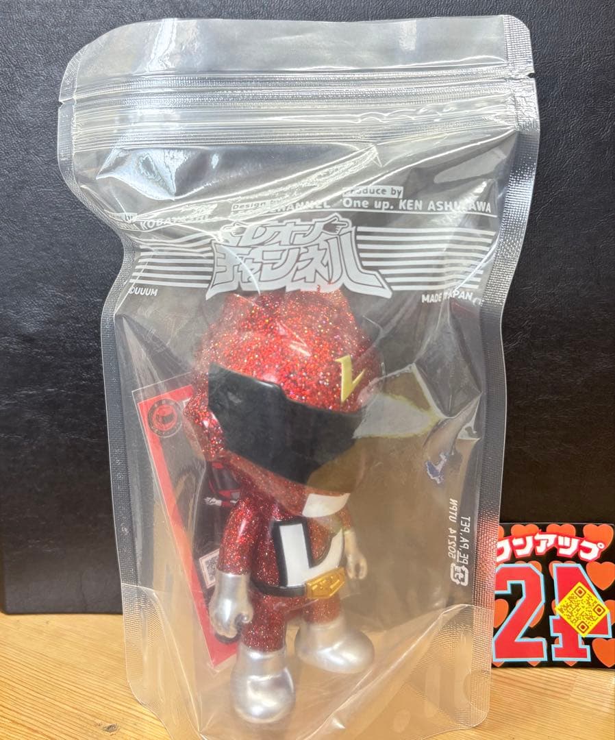 レオンチャンネル 【新品未開封】