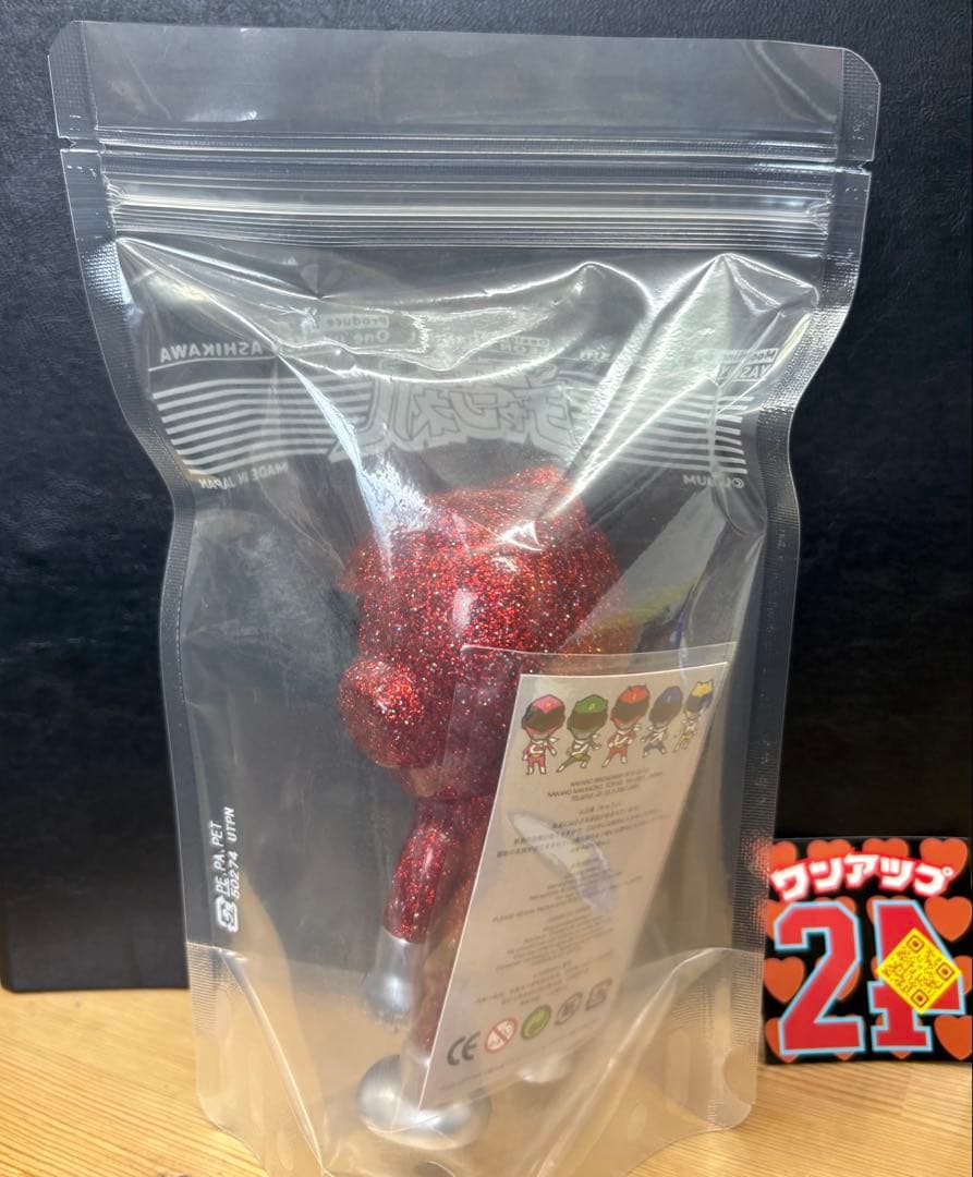 レオンチャンネル 【新品未開封】