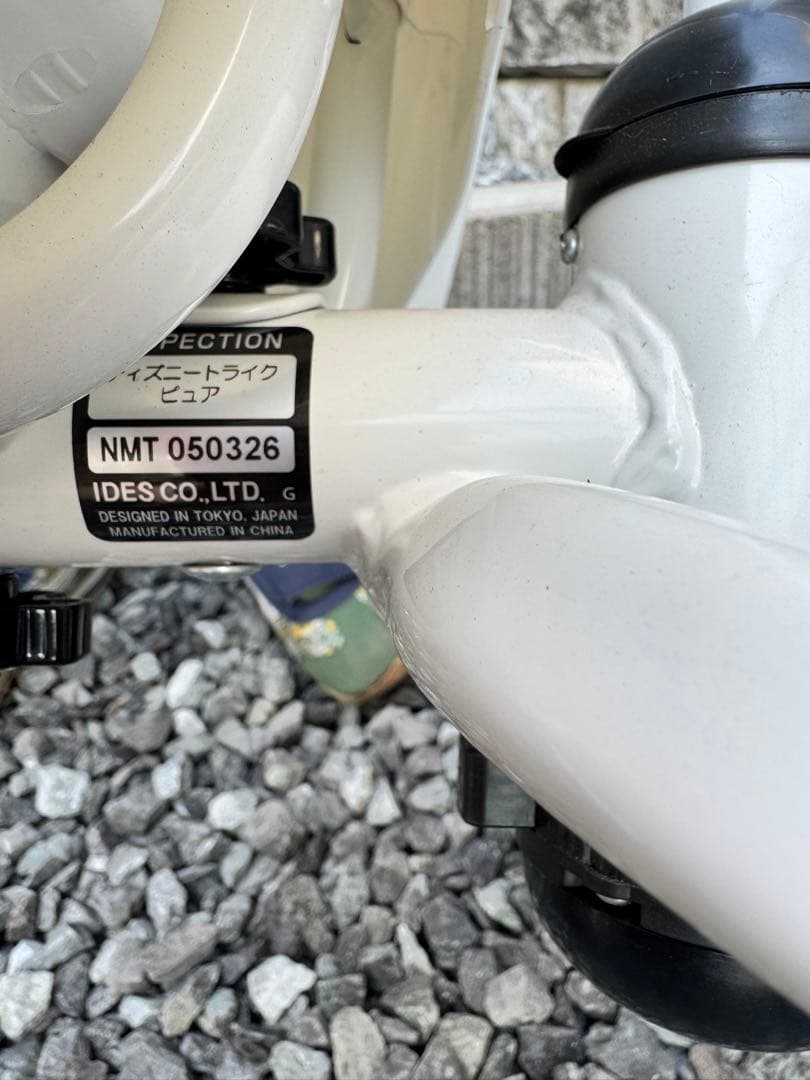 ディズニー　トライクピュア　三輪車