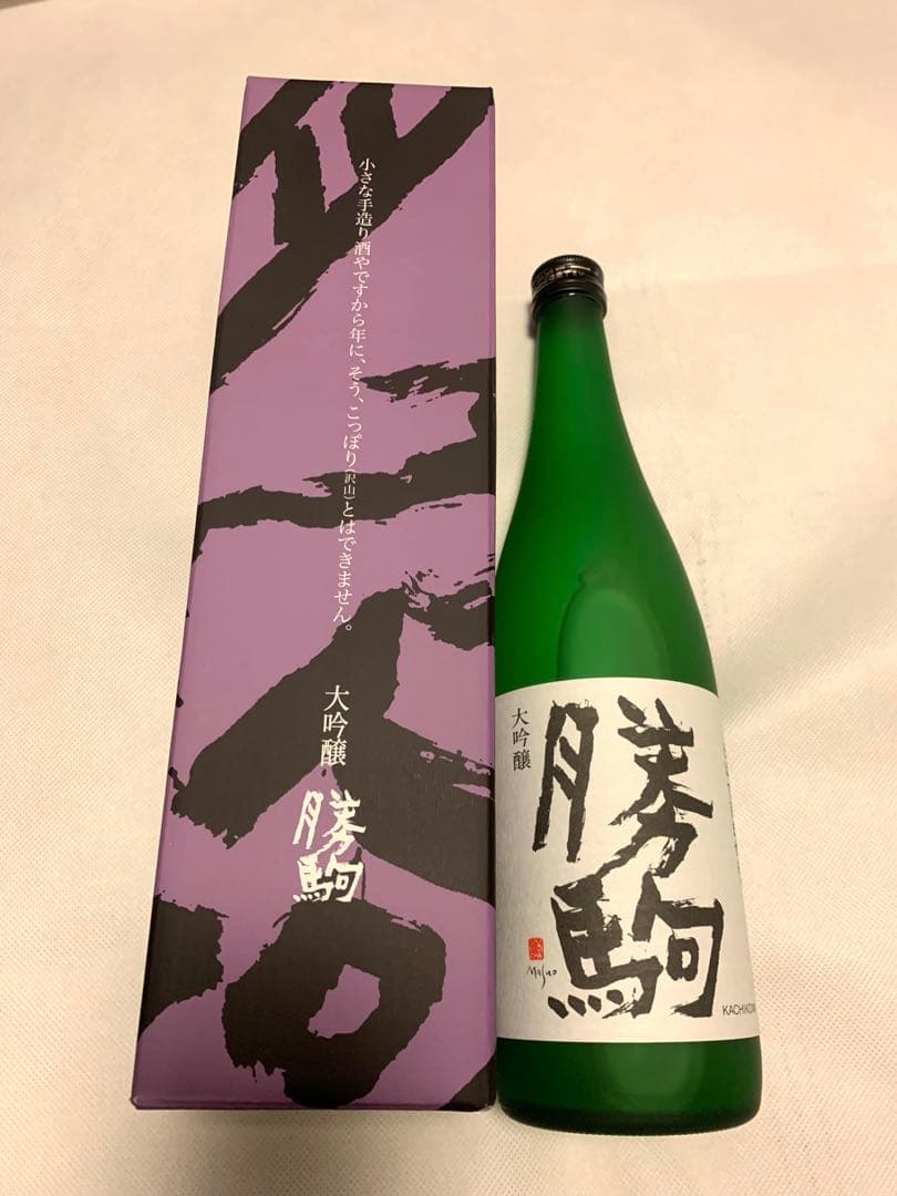 勝駒　大吟醸　720ml 化粧箱付き