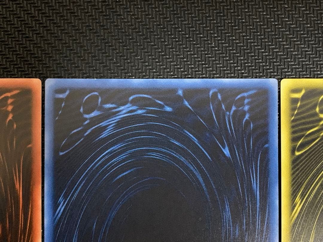 遊戯王 三幻神 ウルトラ 決闘王の記憶 3枚セット