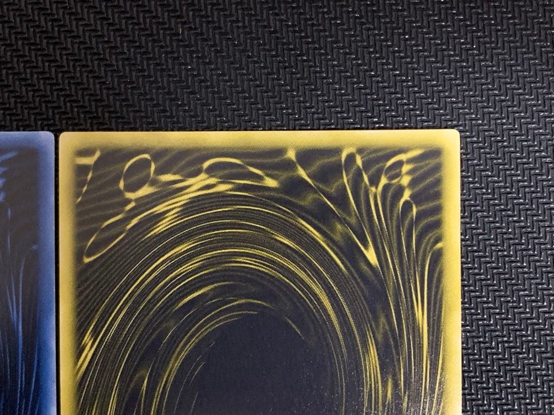 遊戯王 三幻神 ウルトラ 決闘王の記憶 3枚セット