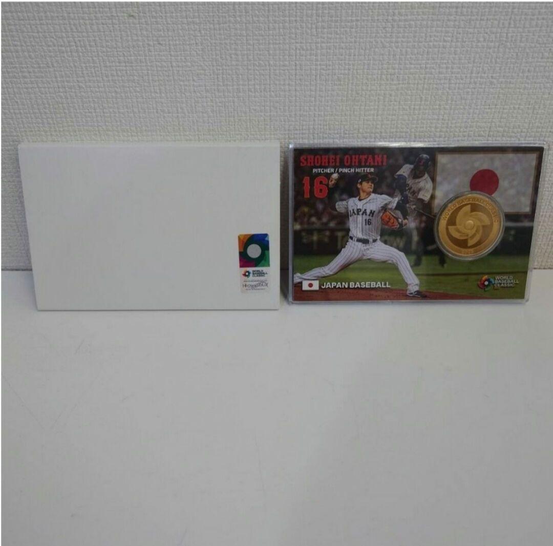 大谷翔平 記念セット 2023 WBC 優勝記念 日本代表