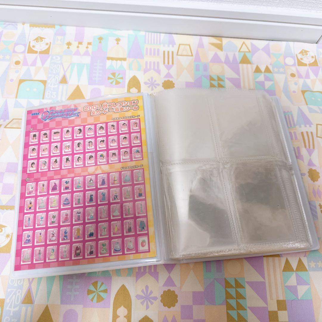 (希少)オシャレ魔女ラブandベリー カードホルダー　カードファイル