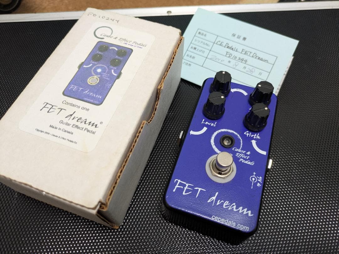 ギター CE Pedals FET Dream