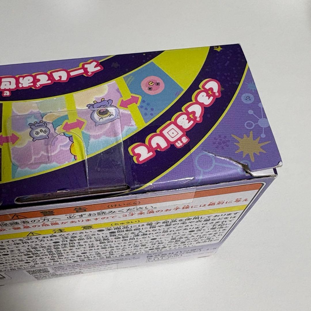 たまごっちパラダイス　パープルスカイ ケース込み