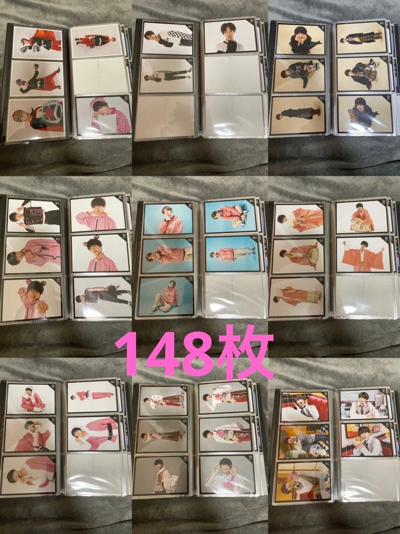 双葉小太郎 148枚