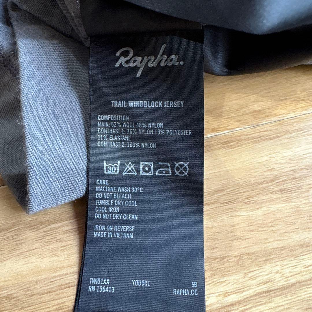 Rapha　メンズ トレイル ウィンドブロック ジャージ