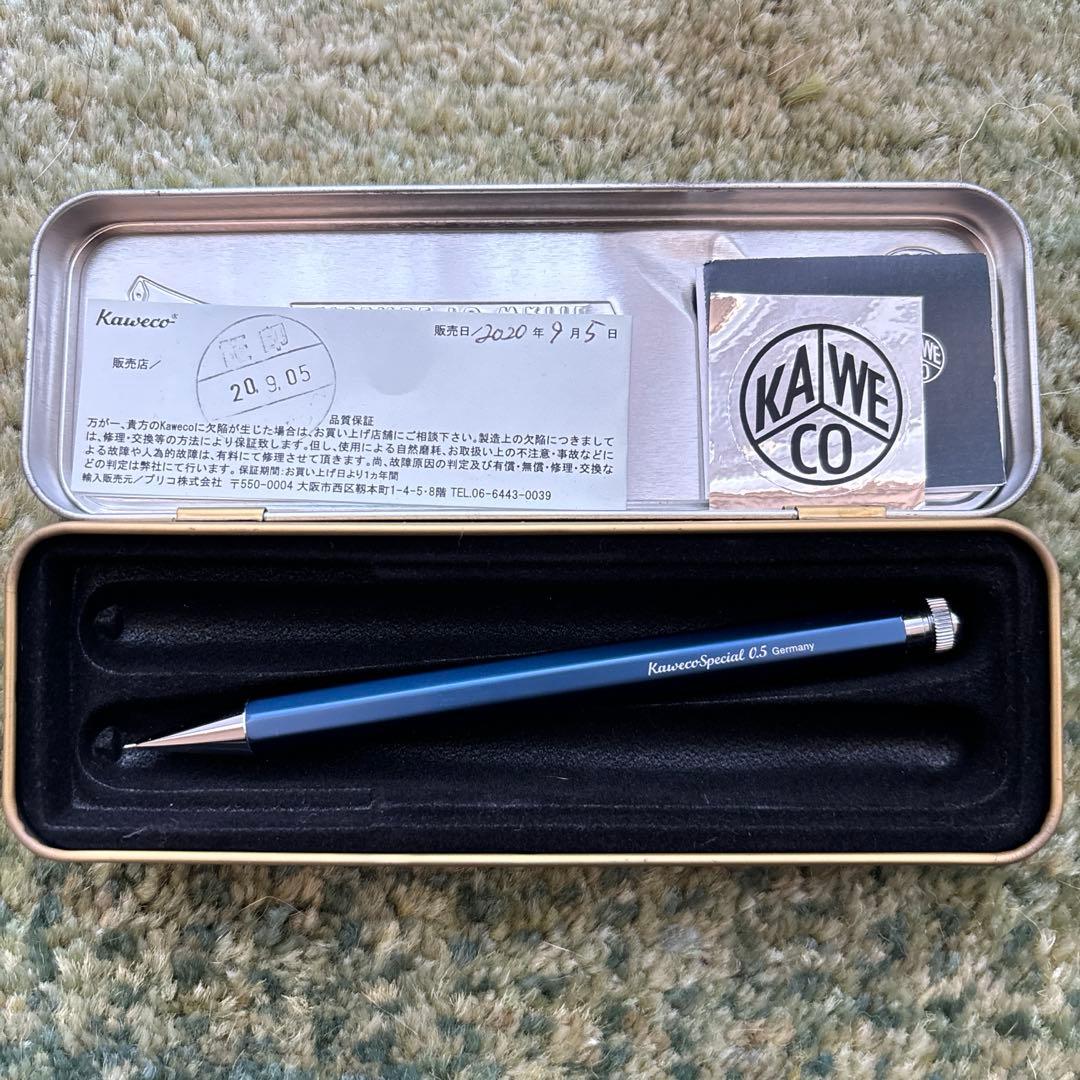 カヴェコスペシャル　ブルーエディション　0.5mm