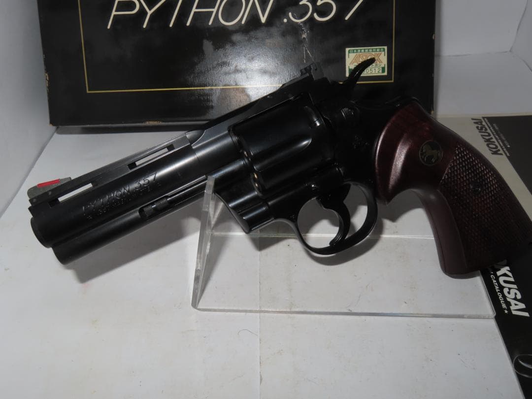 コクサイ ガスリボルバー colt PYTHON.357 4インチ ABS製