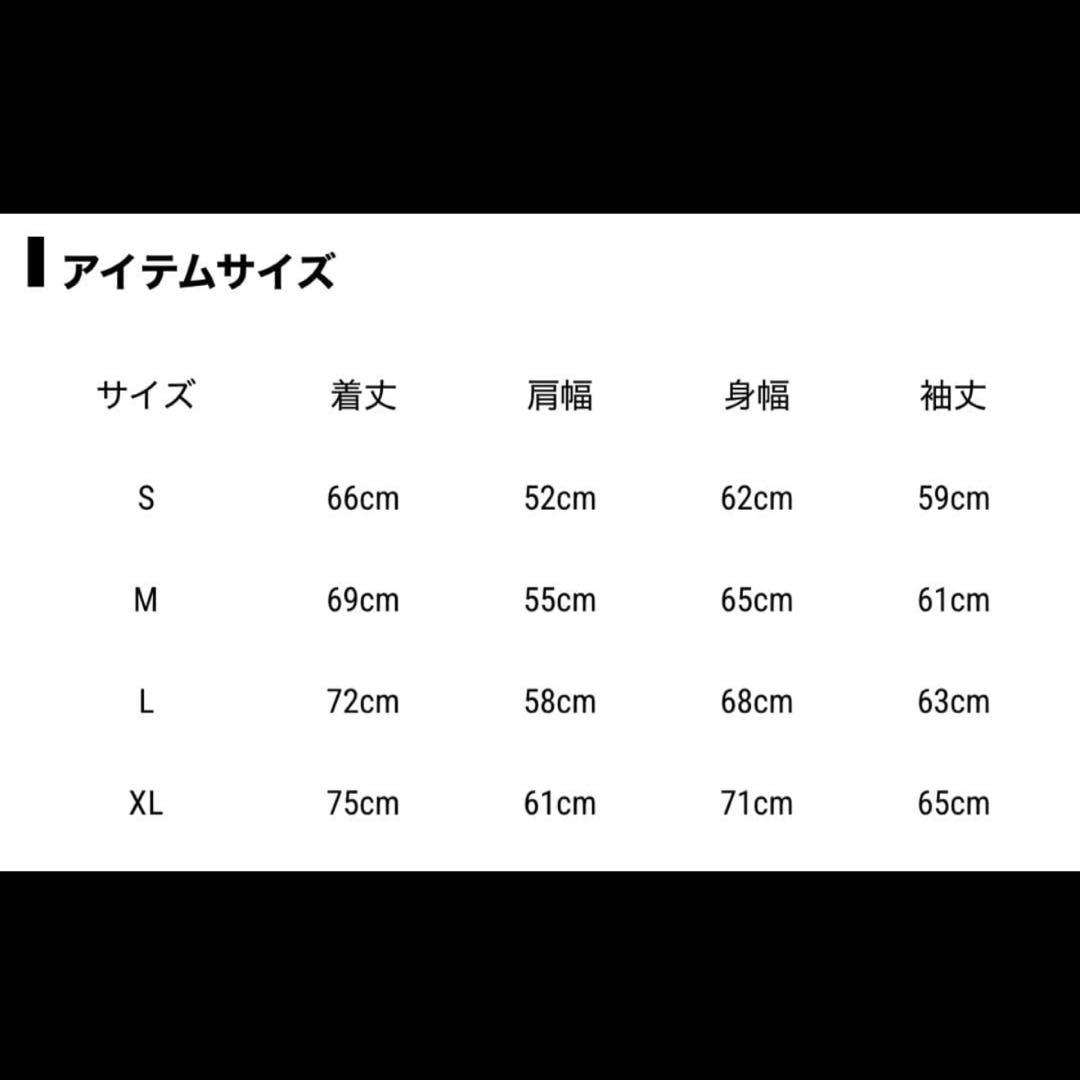 fantastics ファンタ バディ buddix マウテンパーカー XL