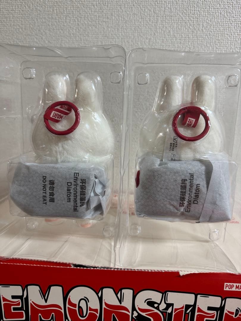 【正規品】THE MONSTERS コカ・コーララブブ ２体セット