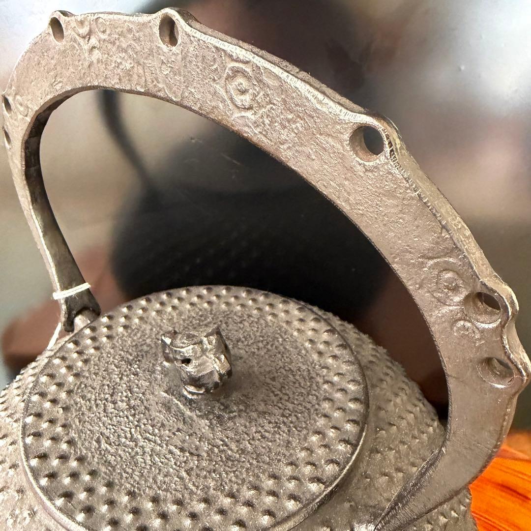 南部成龍堂 鉄瓶　伝統工芸士 斎峰（及川光正）造 宝珠形馬蹄鉉 大霰