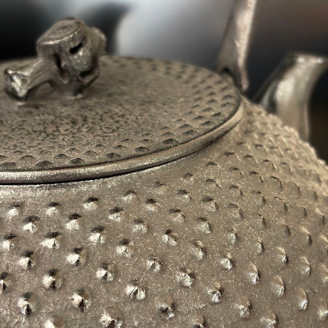 南部成龍堂 鉄瓶　伝統工芸士 斎峰（及川光正）造 宝珠形馬蹄鉉 大霰