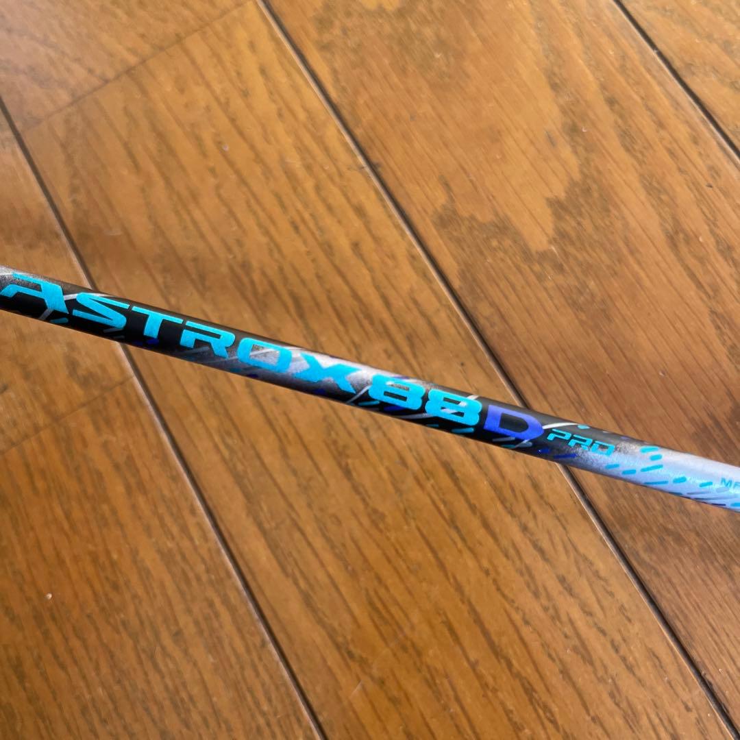 新品　アストロクス88D プロ 4u5 ASTROX 88d PRO