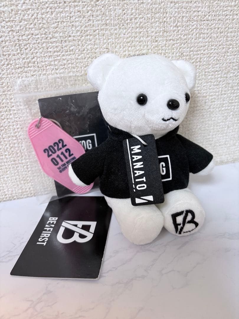 BE:FIRST MANATO ぬいぐるみ　キーホルダー　セット