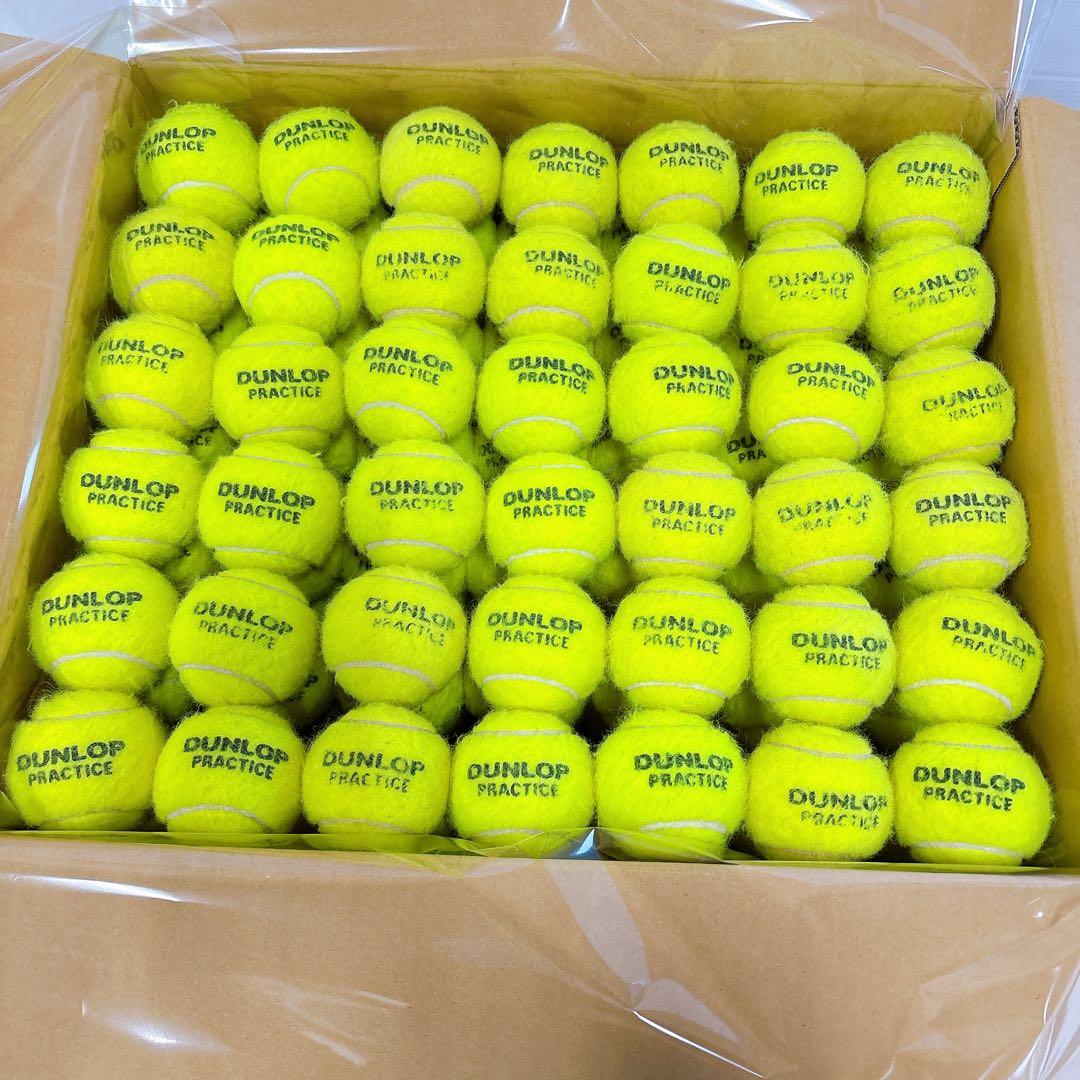 252個DUNLOPダンロップ PRACTICE 中古テニスボール まとめ売り①