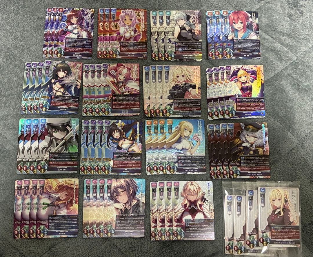 Lycee ネクストン4.0 SR以下セミ4コン＋プロモ