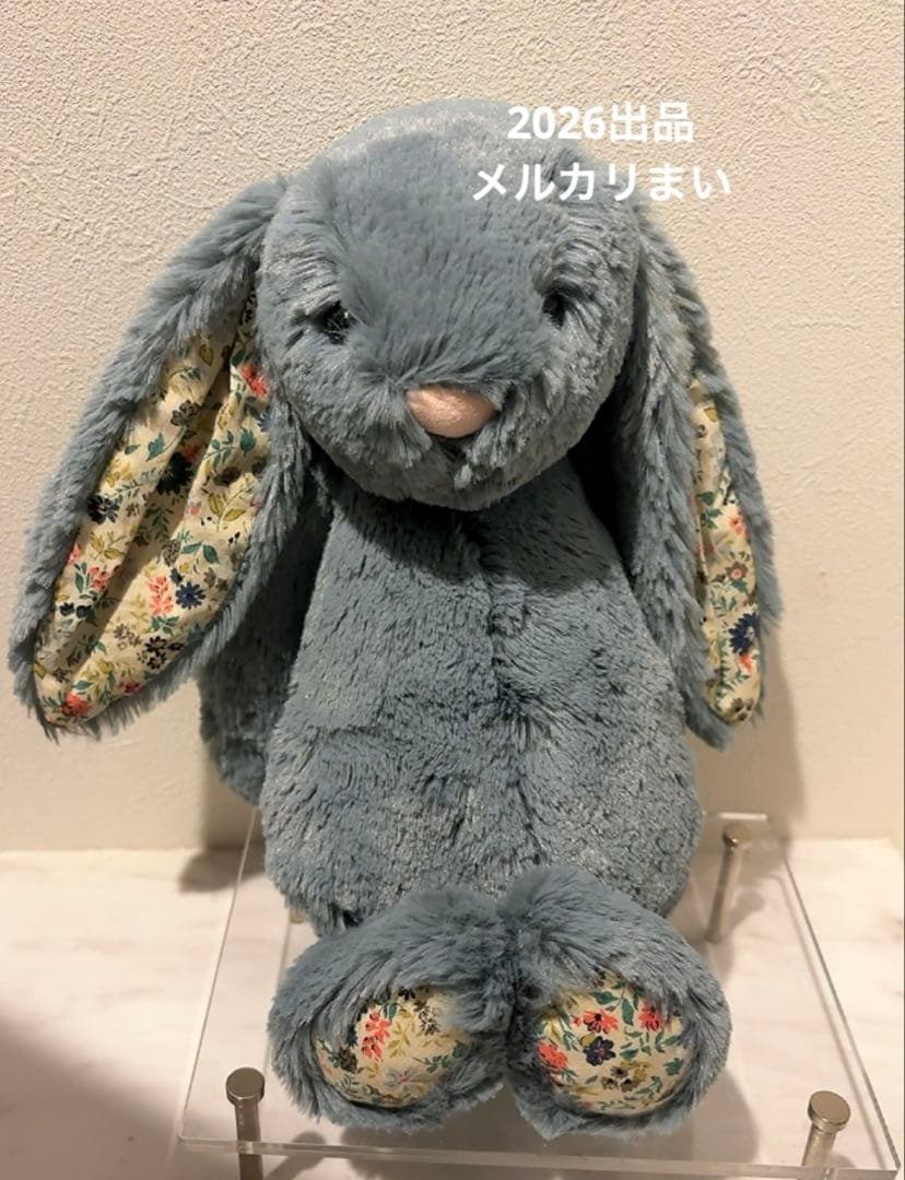 ぬいぐるみ  Medium Blossom Dusky Blue Bunny
