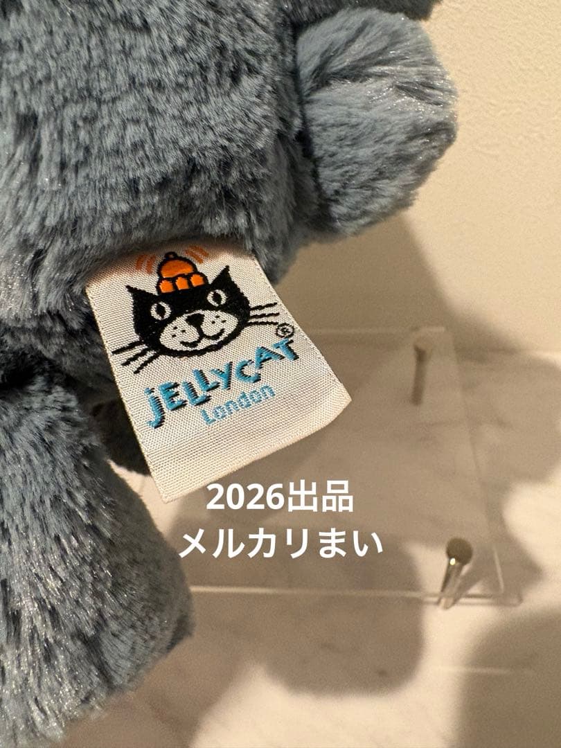 ぬいぐるみ  Medium Blossom Dusky Blue Bunny