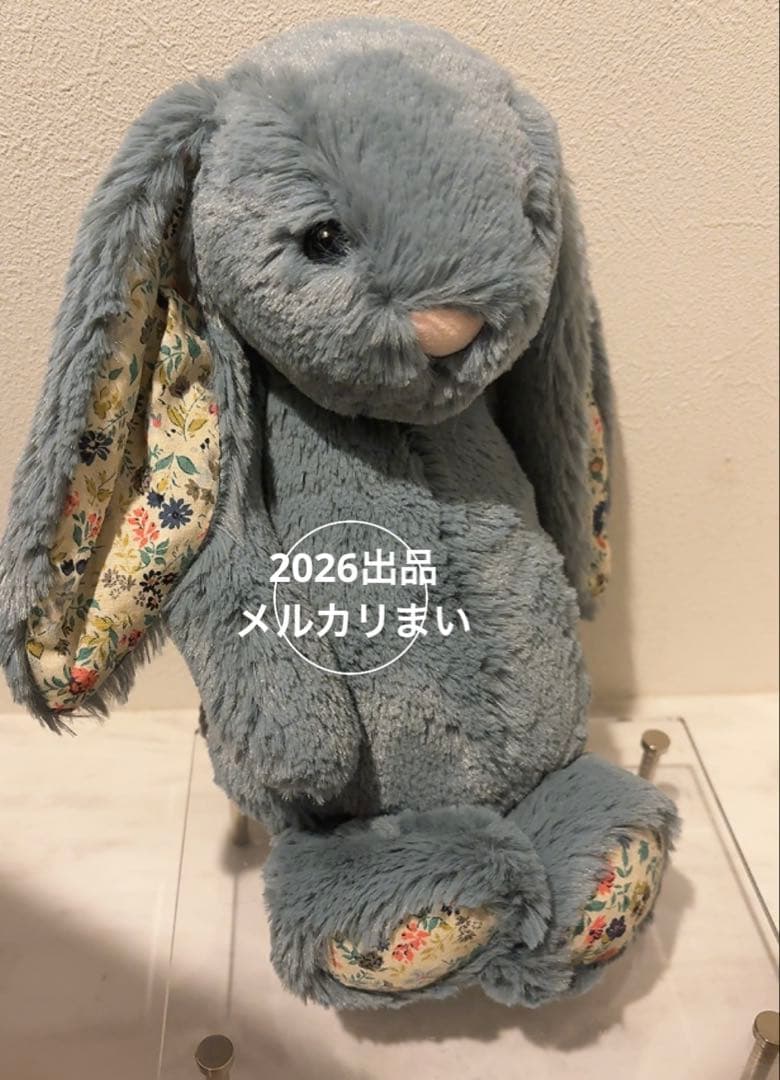 ぬいぐるみ  Medium Blossom Dusky Blue Bunny