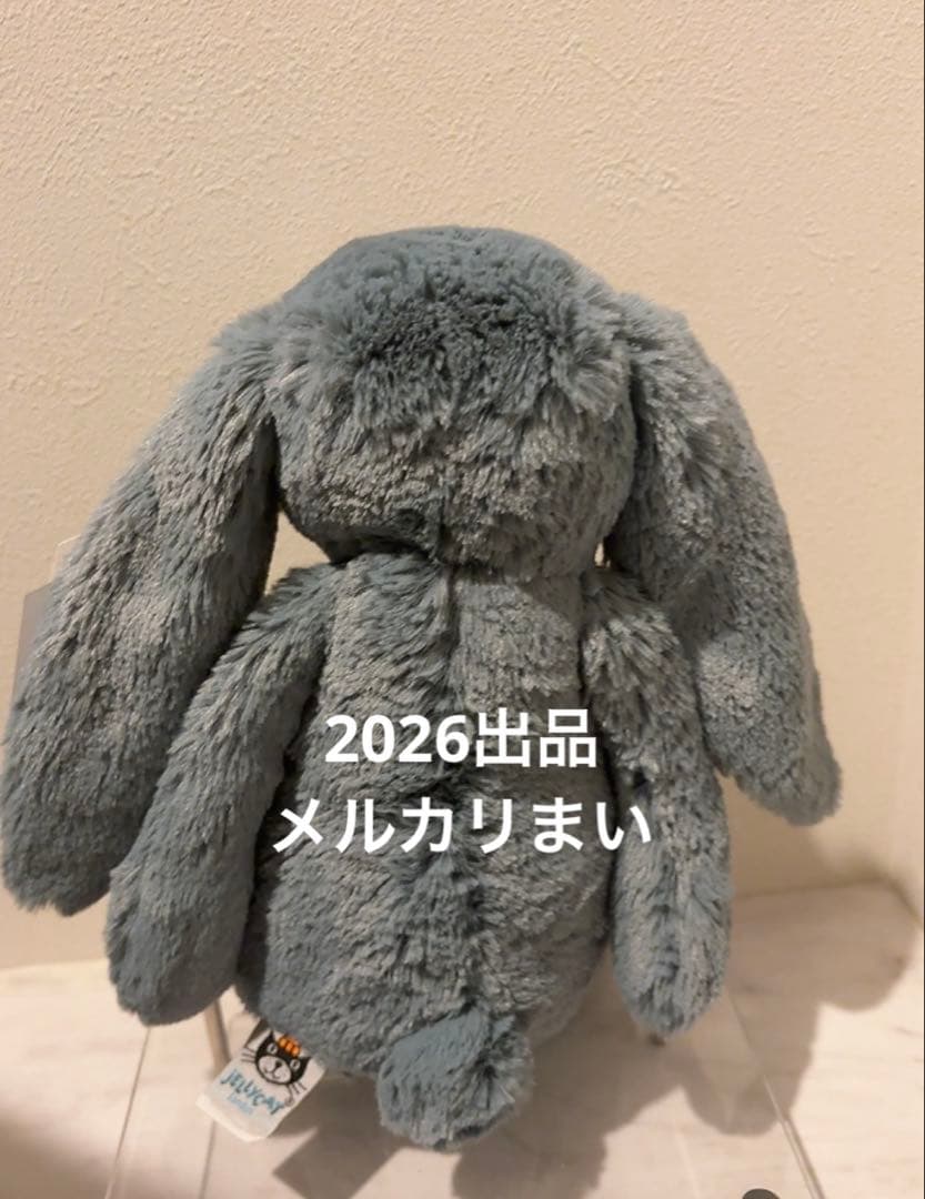 ぬいぐるみ  Medium Blossom Dusky Blue Bunny