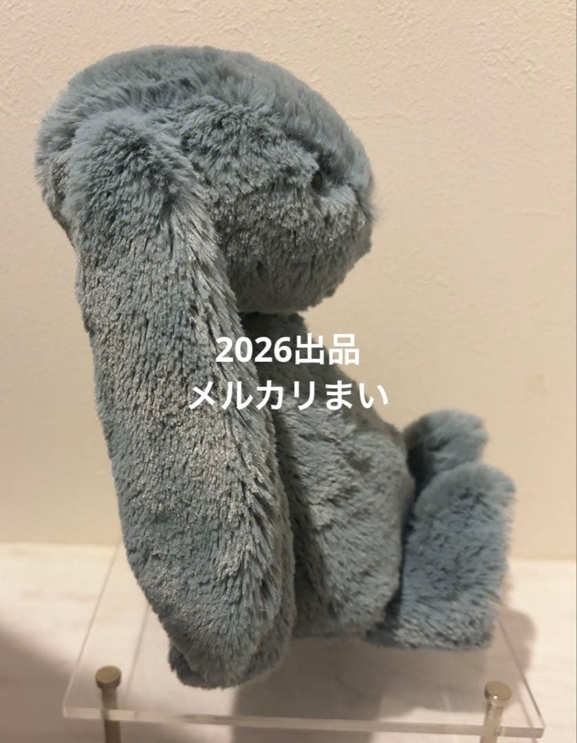 ぬいぐるみ  Medium Blossom Dusky Blue Bunny