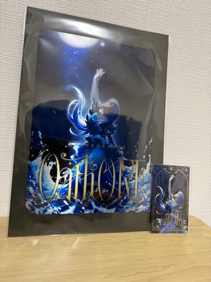 如月千早　武道館　oathone 限定メモリアルグッズセット　1日目　アイマス