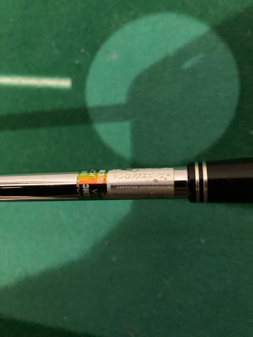 w．w　スリクソン Z U45 ２番 アイアン型 SRIXON ZU45