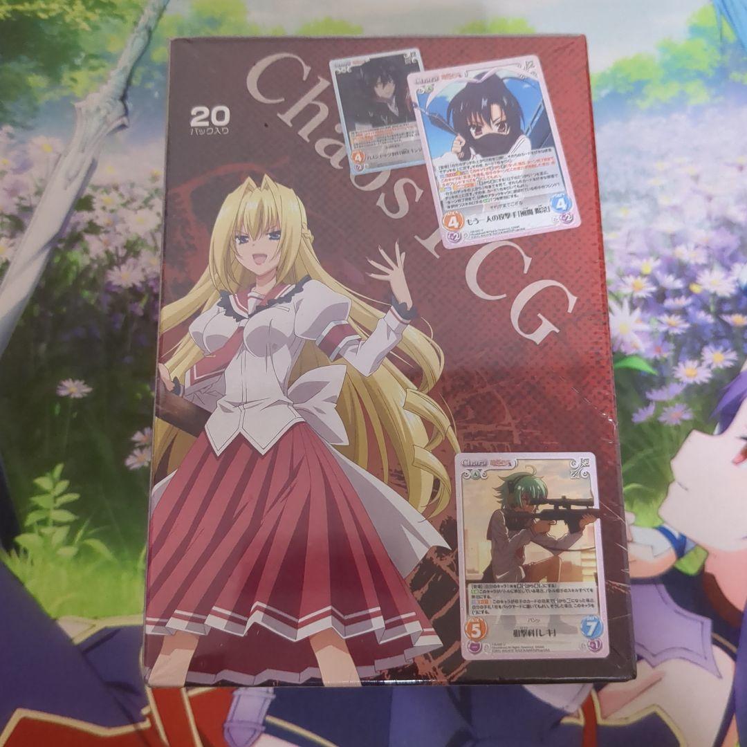 Chaos TCG 緋弾のアリアAA ブースター BOX Chaostcg