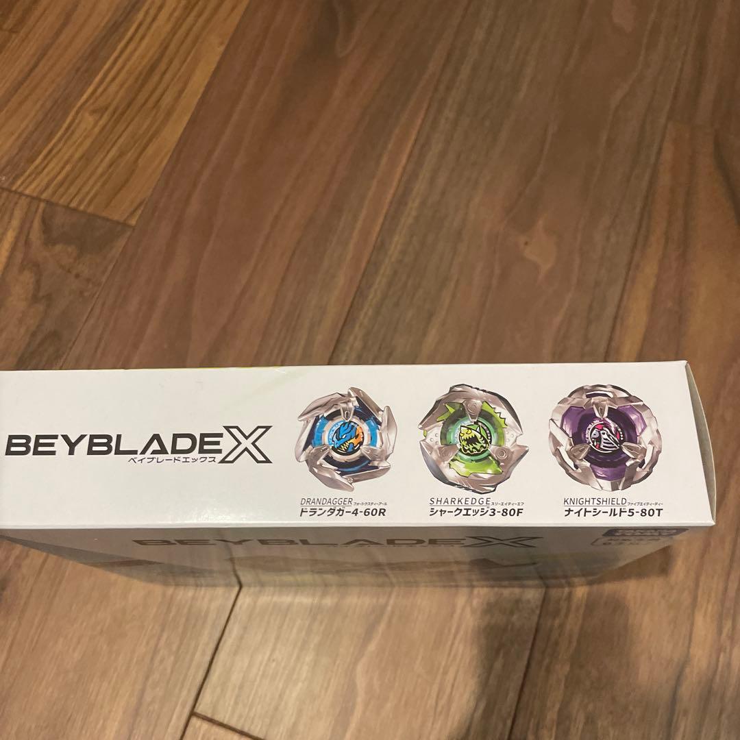 【国内正規品】ベイブレードX ドランダガーデッキセット BX-20