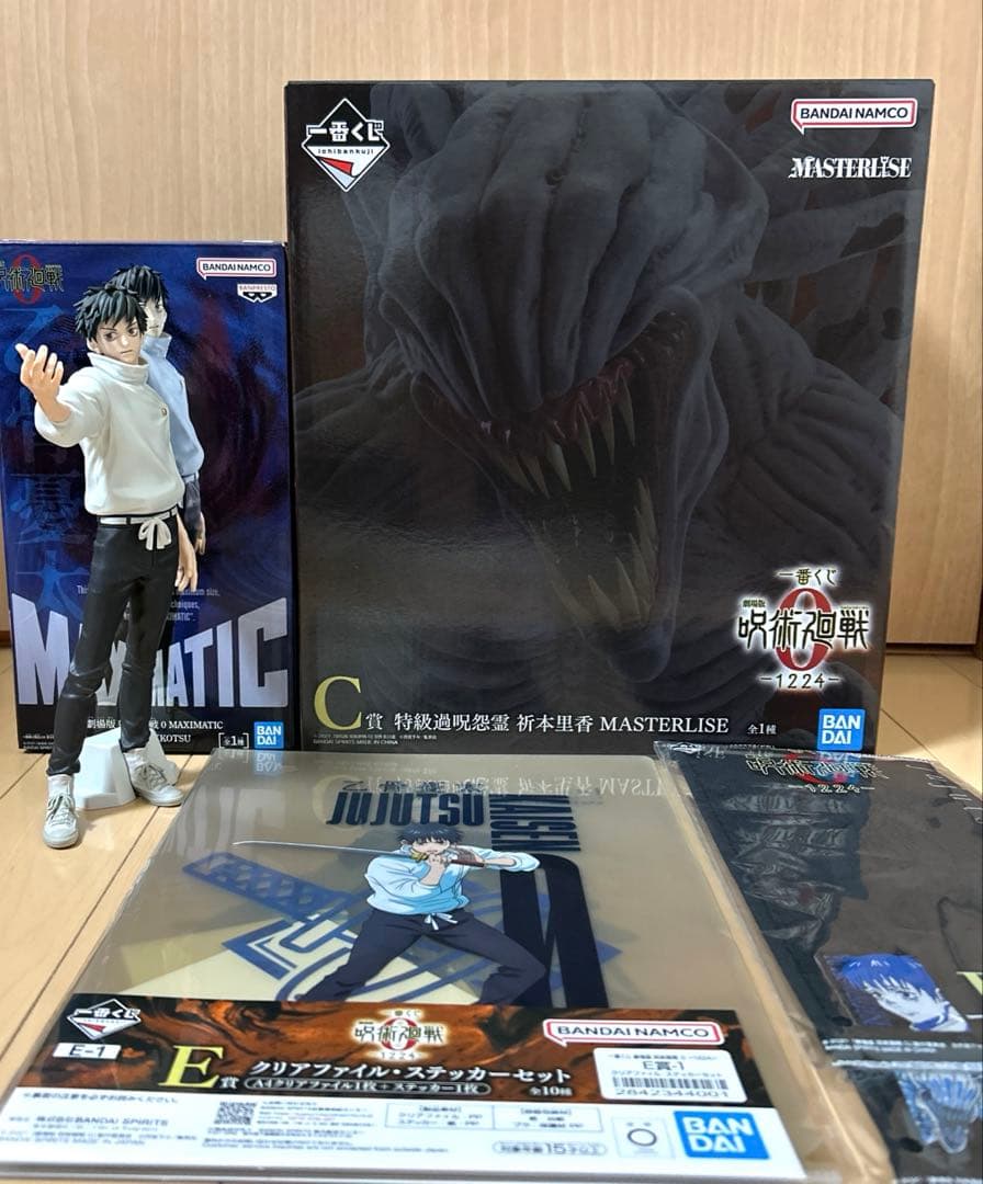 一番くじ 呪術廻戦0 C賞 祈本里香 MAXIMATIC 乙骨憂太 他