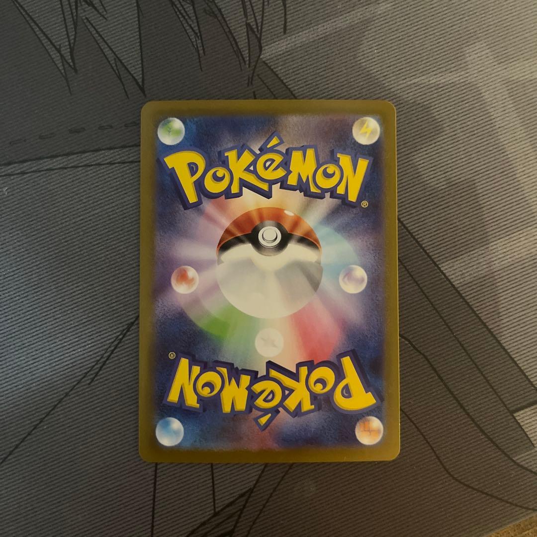 メガリザードンＸ MUR インフェルノＸ ポケカ ポケモンカード