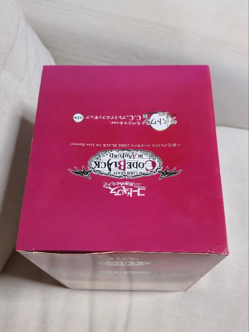 ラストワン賞 スペシャルver. C.C. プレミアムフィギュア