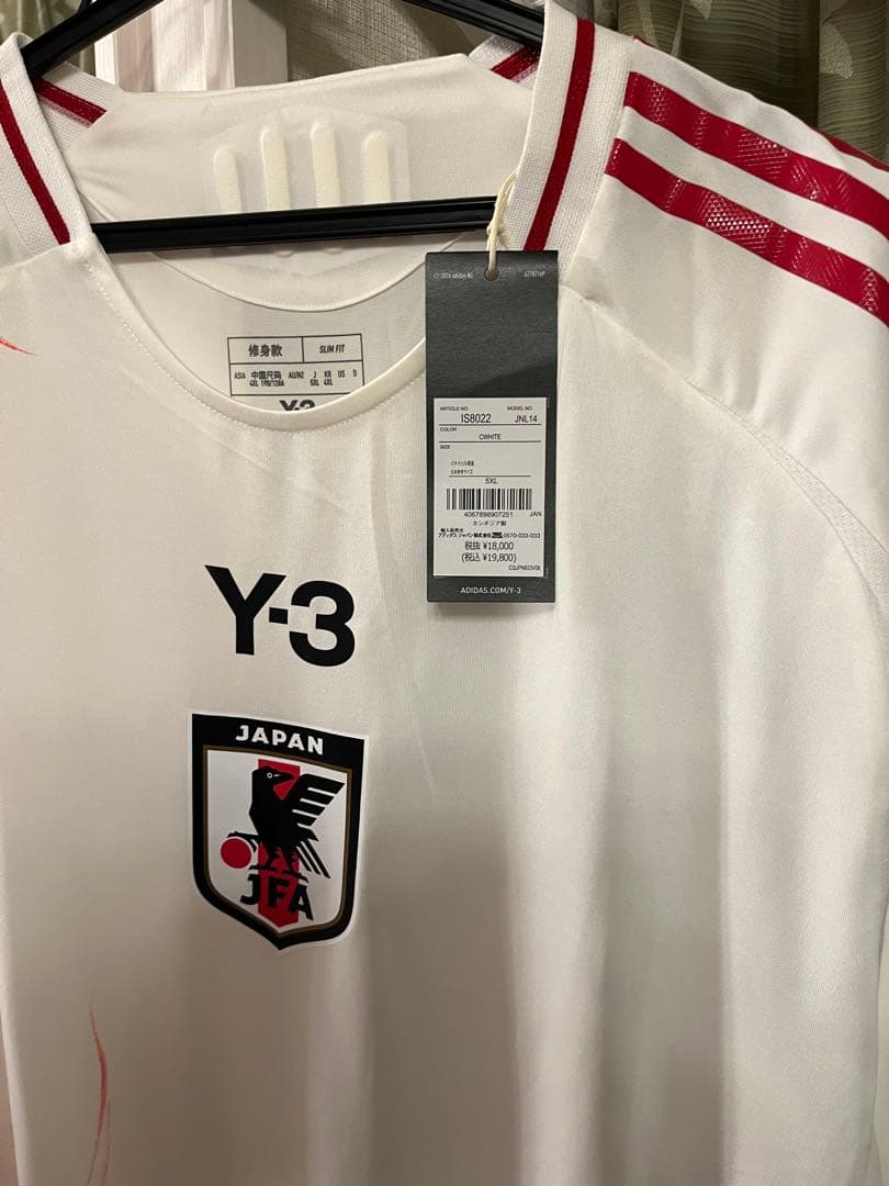 【新品未使用】日本代表 2024 アウェイ オーセンティック 長袖 5XL
