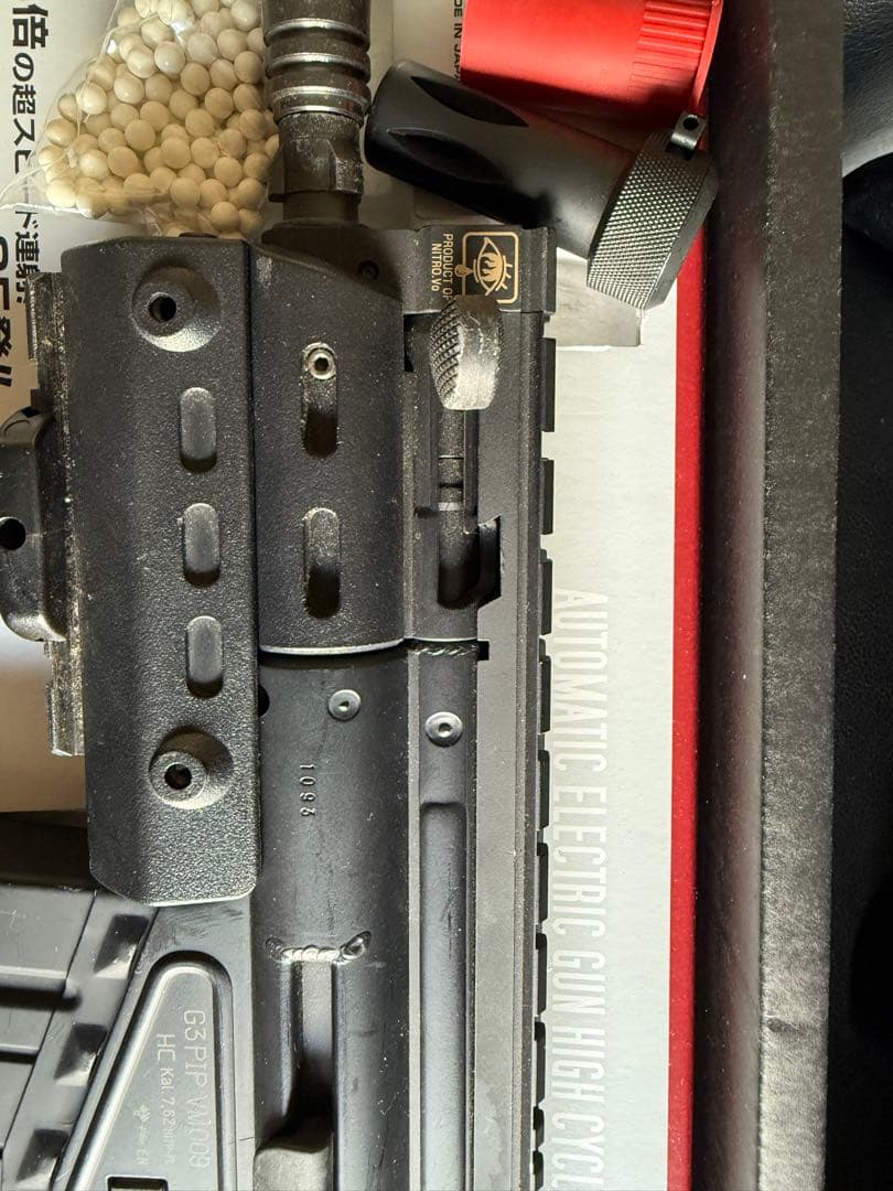 中古】東京マルイG3 SAS HC(ハイサイクルカスタム) バッテリ