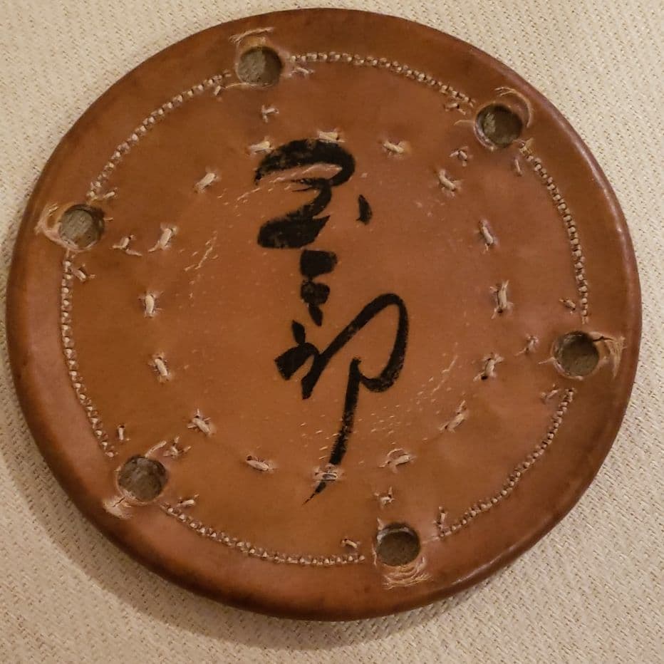 人間国宝 坂東玉三郎 サイン入り 鼓