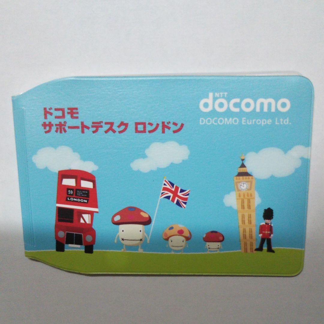 超激レア NTT docomo DOCOMO Europe Ltd. パスケース