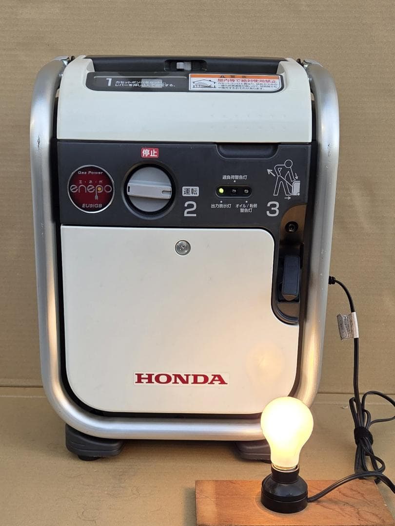 はちくん450 11/22★ホンダ EU9iGB エネポ ガスボンベ式 発