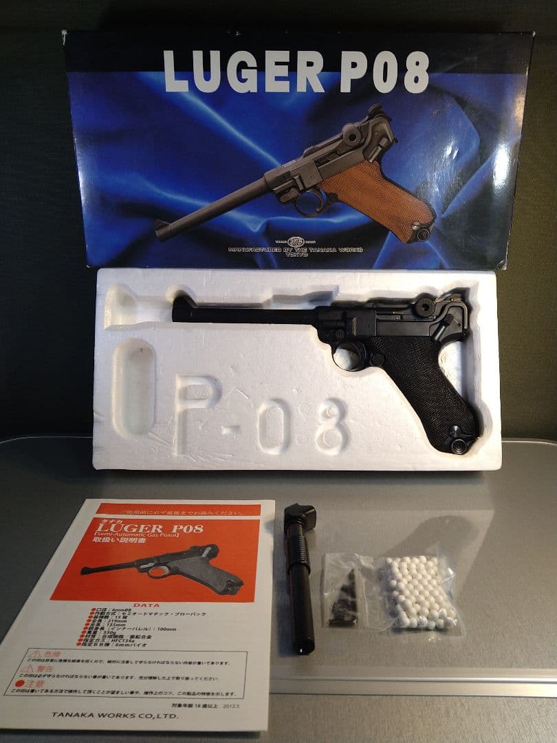 希少な美品！タナカ製　ルガーＰ０８　６インチ！　作動快調なガスブロ、ガス漏無し！