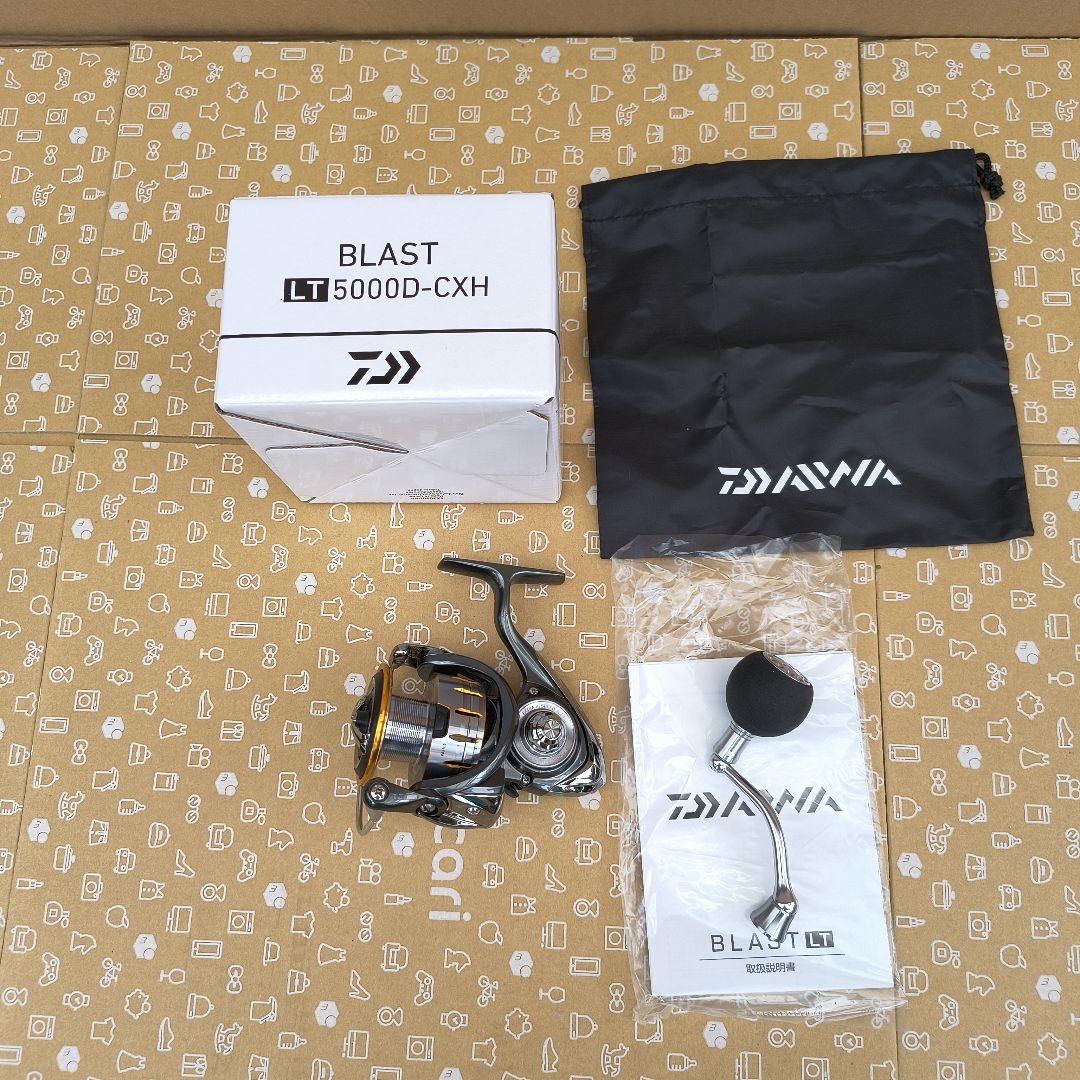 DAIWA BLAST LT 5000D-CXH スピニングリール