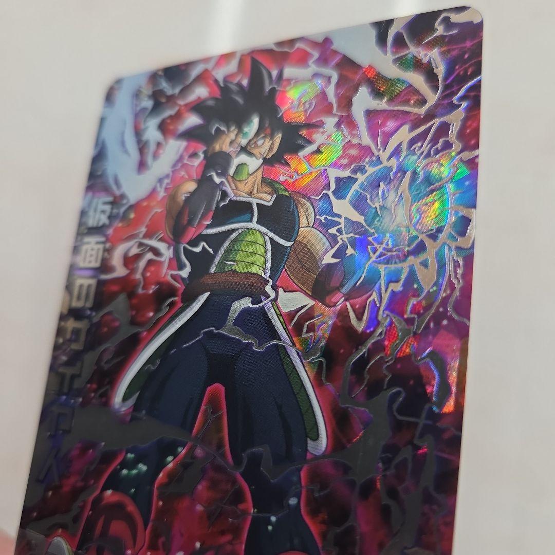 や*え様 本家美品　HGD1-SEC2 仮面のサイヤ人 銀箔