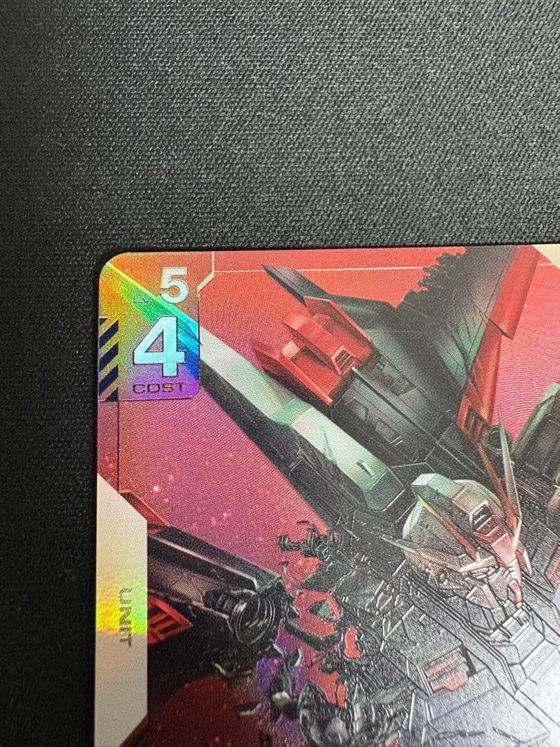 エールストライクガンダム　β版　パラレル