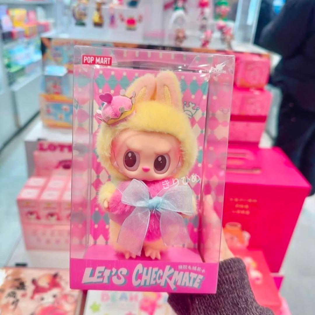 【値下げ中】Popmart LABUBU Let's Checkmate 新品