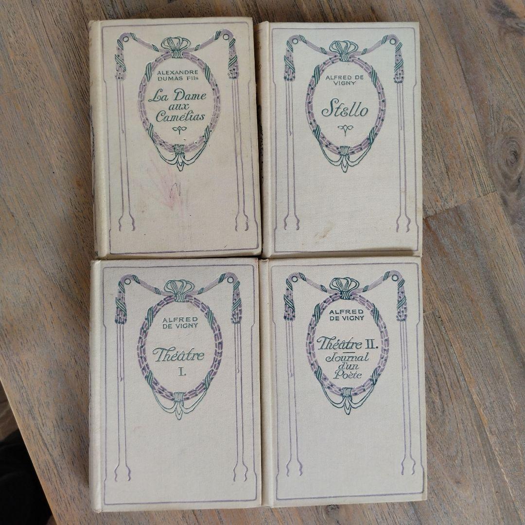 【D】フランスアンティークネルソン(NELSON)4冊本セット