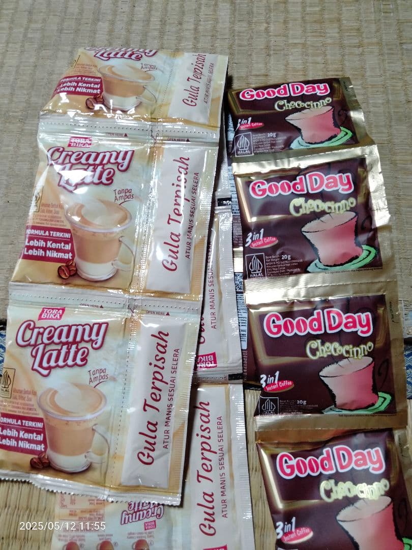 いくさんリクエスト : コーヒーとサンバル