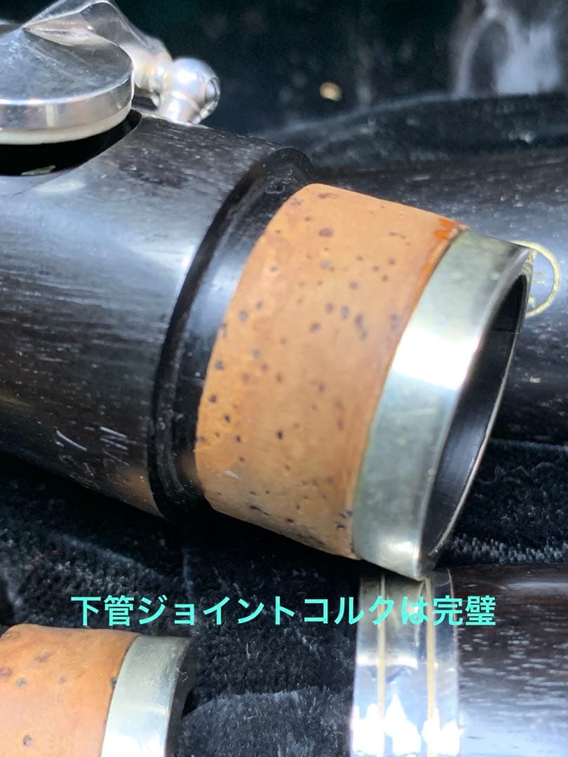 総メンテナンス済みYAMAHAカスタムSEVマスター完全整備　試奏確認済み 絶品