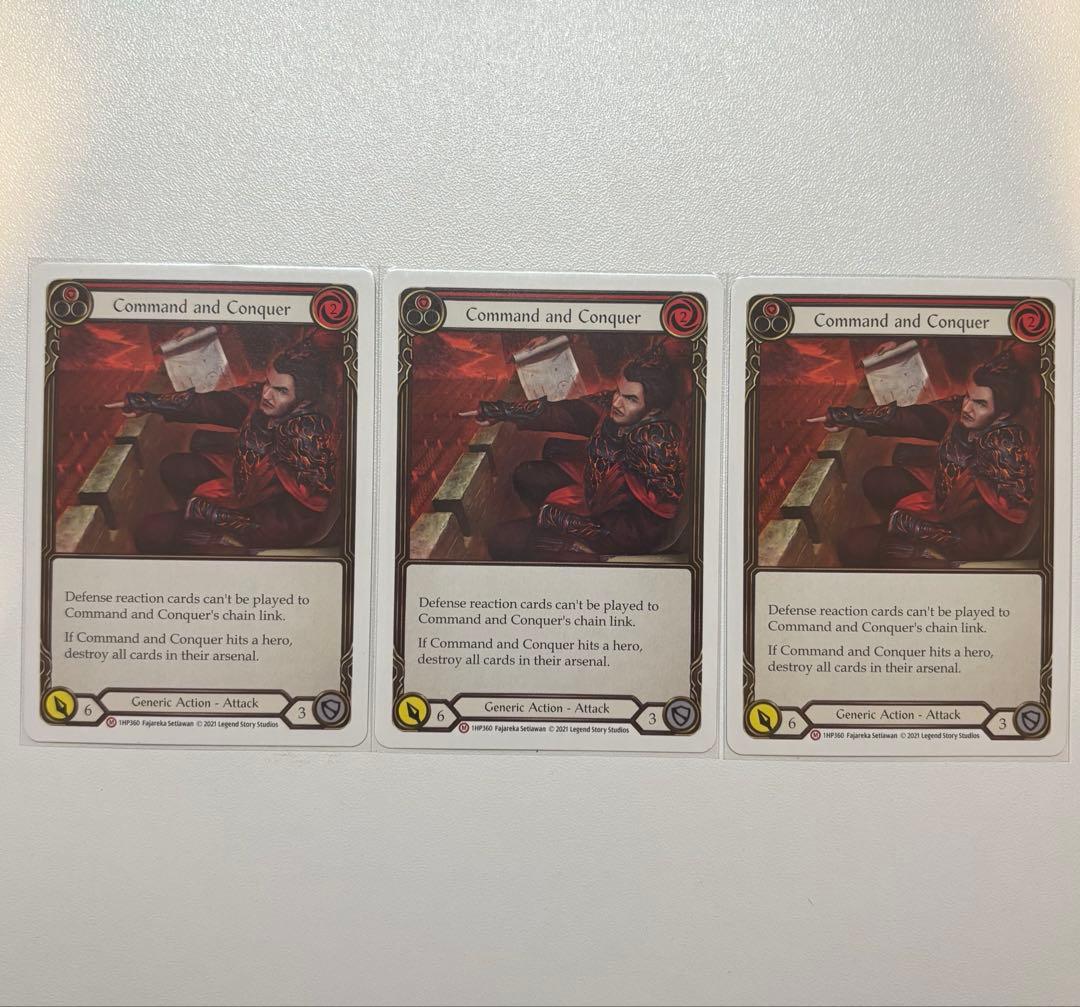 Command and Conquer HP1 NF3枚