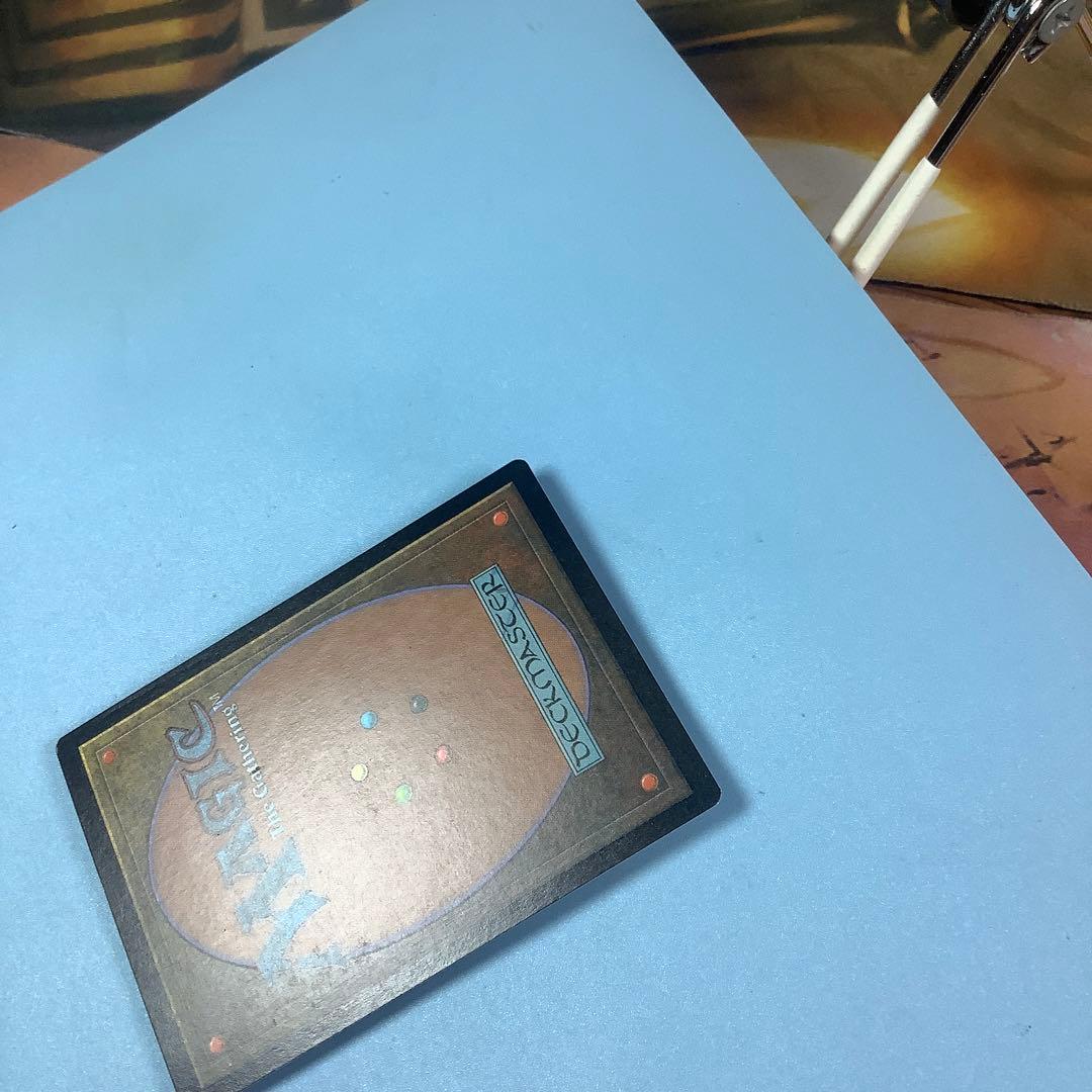 霊体の先達/Karmic Guide ULG日本語foil